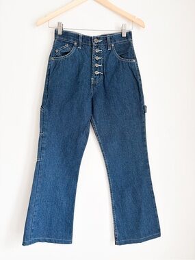 Vintage Kanion High-Rise Button-Fly Carpenter Jeans - Size 25 - NWT
